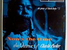 CHARLIE PARKER w/HANK JONES & MAX ROACH NOW'S TIME RARE ORIG '58 CLEF MONO LP NM