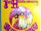 JIMI HENDRIX ARE YOU EXPERIENCED RARE ORIG '67 REPRISE 3-TONE LABEL LP SHRINK NM