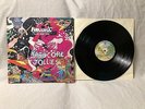 1976 Funkadelic ?Hardcore Jollies LP Vinyl Warner Bros. Records BS 2973 VG+/VG+