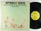 Steely Dan - Countdown To Ecstasy LP - ABC Command Quadraphonic Quad VG+