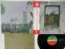 LED ZEPPELIN ZOSO FOUR SYMBOLS ATLANTIC P-10125A Japan OBI VINYL LP