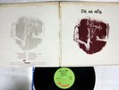 TIR NA NOG SAME CHRYSALIS ILPS-9153 UK VINYL LP