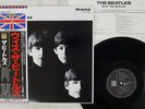 BEATLES WITH THE EMI/ODEON TOJP-7072 Japan OBI MONO VINYL LP