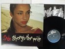 SADE STRONGER THAN PRIDE EPIC 25 3P-5015 Japan VINYL LP