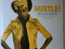 SOUL JAZZ RECORDS presents HUSTLE REGGAE DISCO - VINYL REGGAE LP SET - NEAR MINT