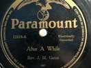 Rev. J.M. Gates, Paramount, 12416, 78 RPM, Blues, Record