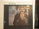 Simon And Garfunkel-Bridge Over Troubled Water-UltraDisc One-Step-Japan Vinyl