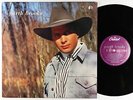 Garth Brooks - S/T LP - Capitol VG++