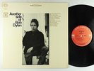 Bob Dylan - Another Side Of Bob Dylan LP - Columbia 2-Eye Stereo VG+ Shrink
