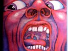 KING CRIMSON IN THE COURT OF ULTRA-RARE ORIG '69 UK ISLAND LP PINK LABEL MINT