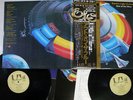ELECTRIC LIGHT ORCHESTRA OUT OF THE BLUE UNITED ARTIST GXG-26 Japan OBI 2LP