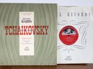 Tchaikovsky concerto Saint Saens Intro Michel Rabin Angels records ANG. 35388