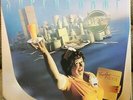 Supertramp - Audiophile Pressing of Breakfast In America Gatefold EXCELLENT