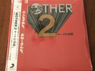 MOTHER 2 Earthbound 3 VINYL LP  Original Game Soundtrack Moonriders Ltd Gatefold