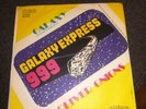 45 Giri OLIVER ONIONS GALAXY EXPRESS  RARISSIMO RCA SIGLA CARTONE ANIMATO