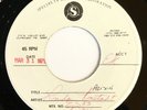 LINDA RONSTADT Alison RARE 1-SIDED TEST PRESSING Elvis Costello MINT-