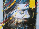ROKY ERICKSON-Clear Night For Love VINYL NEW