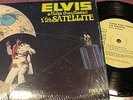 ELVIS PRESLEY ALOHA FROM HAWAII VIA SATELLITE JUKEBOX 7