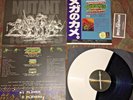 TMNT - Teenage Mutant Ninja Turtles Hyperstone Heist 1992 VGM Vinyl NEW Split