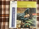 Paul Desmond Featuring Jim Hall ?– Easy Living  - JAPAN NM Wax  Vinyl LP OBI