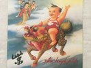 Stone Temple Pilots Purple Vinyl Record LP w/ Lyric Sheet 1st Press Black 1994