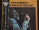 OTIS REDDING THE DOCK OF THE BAY ATLANTIC P-6075A RE JAPAN PRESS WITH OBI STEREO
