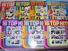 7 x LP Club Top 13 Komplett 1984 Januar-Dezember + Extra Depeche Mode Genesis