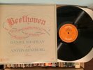 Beethoven - Daniel Shafran / Anton Ginzburg 5 Sonatas Piano 2LP Odyssey Y2 34645