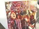MC 5 - Kick Out The Jams -  LP - near mint