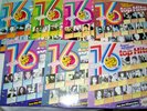 7 x LP Club Top 13 Komplett 1988 Januar - Dezember + Extra Fancy Bad Boys Blue