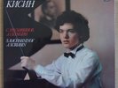 EVGENY KISSIN Rachmaninov Scriabin LP MELODIYA A10 00403 006 (Digital) LAMINATED