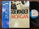 LEE MORGAN THE SIDEWINDER BLUE NOTE GXK 8045 OBI STEREO JAPAN VINYL LP