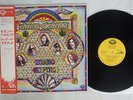 LYNYRD SKYNYRD SECOND HELPING MCA MCA-6041 Japan OBI VINYL LP