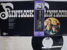 FLINTLOCK ON THE WAY PINNACLE VIP-6414 Japan OBI VINYL LP