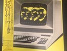 KRAFTWERK Computer World 1981 JAPAN LP OBI Depeche Mode DAVID BOWIE Ultravox