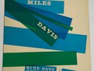 Miles Davis LP 