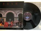 Rush - Moving Pictures - 1983 US 1st Press Masterdisk RL (VG+)