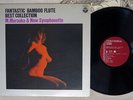 MINORU MURAOKA FANTASTIC BAMBOO FLUTE COLUMBIA KW-7553 Japan VINYL LP