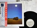 KENNY BURRELL MOON AND SAND CONCORD JAZZ ICJ-70206 Japan OBI VINYL LP
