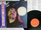 BOB SEGER NIGHT MOVES CAPITOL ECS-80761 Japan OBI VINYL LP