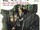 THE ROLLING STONES 45 PAINT IT BLACK+PS JAPAN RARE 1966