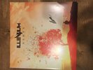 Rare Illenium Ashes Signed Vinyl Record (Never Used)