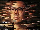 MAKOTO - Tomodachi Sessions - Vinyl (gatefold red vinyl 3xLP)