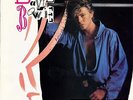 DAVID BOWIE “Never Let Me Down” (45 RPM) 7” vinyl record w/ picture sleeve MINT