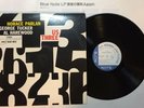 Horace Parlan - Us Three LP, Album Vinyl RE - Blue Note BN 4037, BST 8403 JAPAN