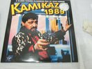 EDGAR FROESE KAMIKAZE 1989 SOUNDTRACK LP  oved125 with virgin poster