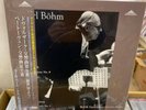 Karl Bohm Dvorak Sym No.9, Beethoven Sym No.7 JAPAN ALTUS WEITLP-013/14  2LP NEW