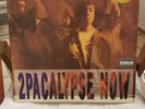 2pacalypse Now (2 LP) 2PAC Reissue von Jive aus dem Jahr 1998 Limited Edition