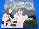 SAMURAI 