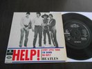 THE BEATLES EP HELP  SWEDEN   COVER VERY TOUGH SWEDISH